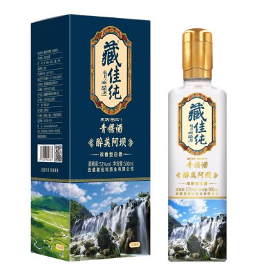 醉美阿壩